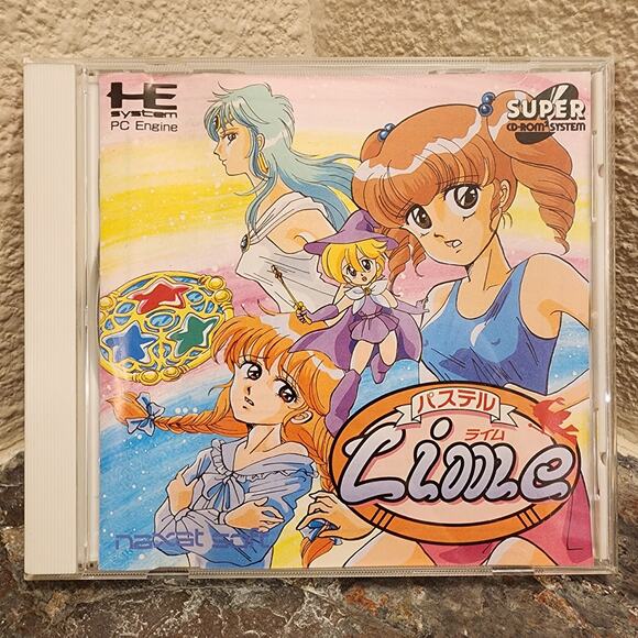 Game - Pastel Lime (CIB) - PC-Engine Super CD-ROM2 - Picture 1 of 6